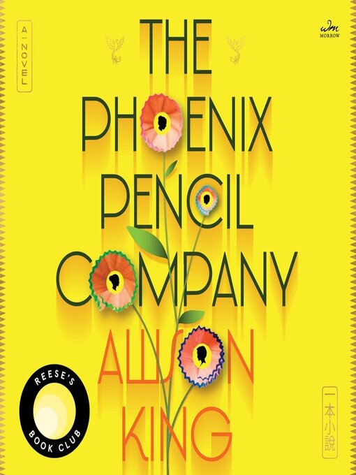 Title details for The Phoenix Pencil Company by Allison King - Wait list